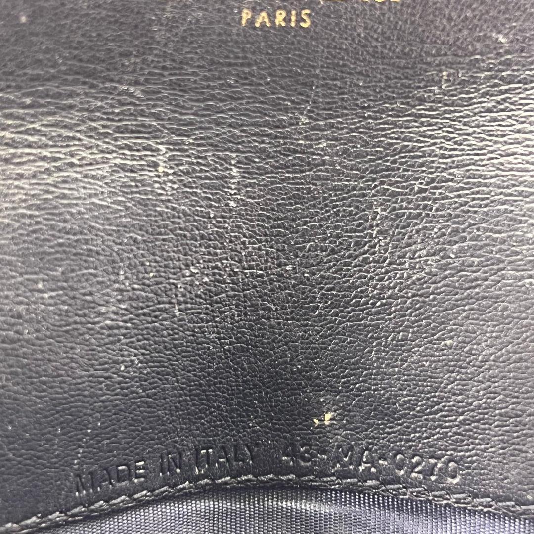 Dior Saddle Wallet on Chain Oblique Jacquard Crossbody Bag - Image 13