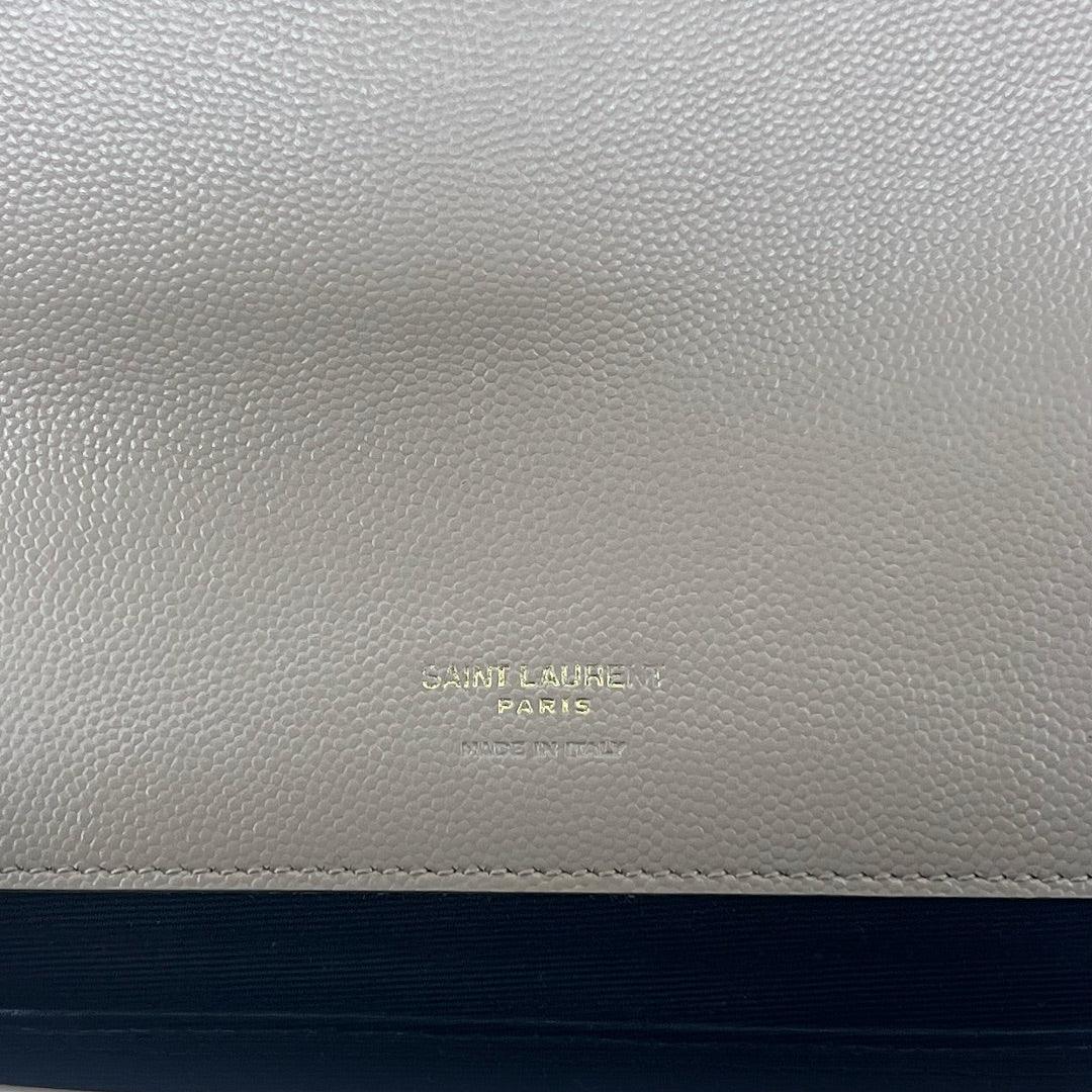 Yves Saint Laurent (YSL) Cassandra Clutch – Chevron Quilted Leather Beige - Image 11